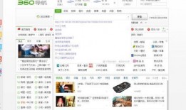 爆料去哪个软件看视频,一探究竟，揭秘爆料背后的真相