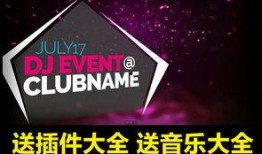 爆料明星恋情模板视频大全,跟随模板视频大全，探寻娱乐圈甜蜜瞬间