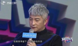 吉杰的舅妈爆料了吗视频,揭秘背后惊人真相