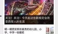 绵阳新闻线索爆料电话是多少,揭秘市民参与新闻监督的新途径
