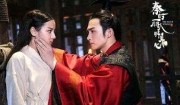秦时丽明月心在线观看,穿越时空的浪漫传奇