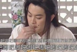 娱乐吃瓜酱双向