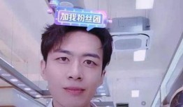 高泽宇前任女友爆料视频,揭秘昔日恋情内幕