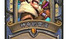 赛诺强度最新爆料,揭秘最新游戏平衡调整与英雄排行变动