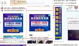 江苏卫视爆料新闻电话,揭秘新闻热线背后的故事