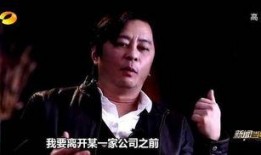 王杰爆料成龙是哪一期视频,成龙身份惊人内幕，哪一期视频揭露真相？