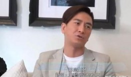 吴启华爆料自己的视频,揭秘娱乐圈不为人知的一面