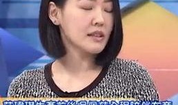 范玮琪爆料吴佩慈了吗视频,视频曝光惊人真相！