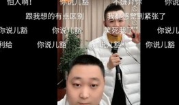 吴淼钓鱼发文爆料视频是真的吗,吴淼钓鱼爆料视频真实性揭秘