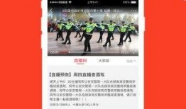 每天新闻爆料,揭秘热点事件，追踪社会动态
