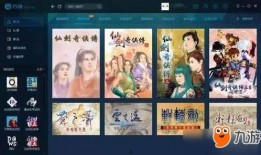 仙剑八卦爆料视频大全集,揭秘仙剑系列经典视频全解析