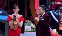 杨迪综艺爆料钱峰视频播放,钱峰视频播放背后的惊人真相