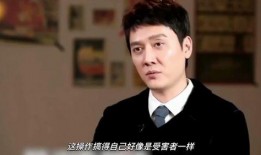 圈内人爆料冯绍峰,揭秘明星背后的故事