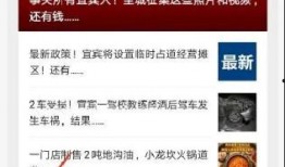 今日爆料爆料,揭秘娱乐圈惊天大事件！