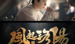 科普爆料小郎君视频,带你走进科学世界的奇妙之旅