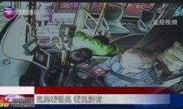 爆料睢宁猴哥事件真相视频,真相视频曝光背后的惊人内幕