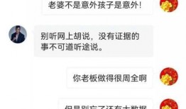 云生百态 爆料视频大全,海量爆料视频大汇总