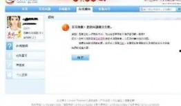 吃瓜群qq免费加入,吃瓜群QQ免费加入，畅享热门话题盛宴！