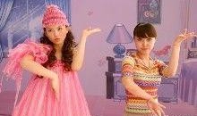 公主爆料视频大全