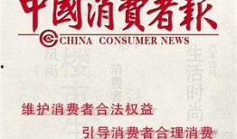 每天新闻爆料,揭秘热点事件，追踪社会动态