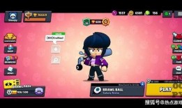 荒野乱斗爆料视频,神秘英雄登场，战斗格局再掀风云