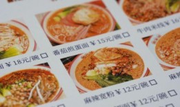 清哥团购美食爆料视频,热门美食团购攻略，不容错过的美味盛宴！