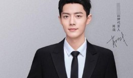 王一博和肖战娱乐圈吃瓜