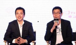 爆料华裔兄弟视频大全最新