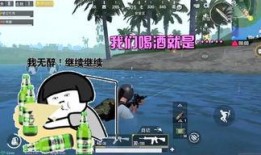 老羊解说爆料最新,老羊解说最新爆料，明星幕后故事大公开