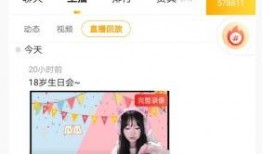 王者最新消息爆料瓜,最新版本神秘英雄登场，游戏格局将迎巨变！