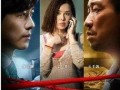 夜色撩人韩国在线观看,韩国浪漫悬疑剧在线观看，沉浸式体验韩式情感风暴