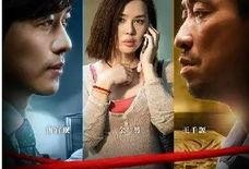 夜色撩人韩国在线观看,韩国浪漫悬疑剧在线观看，沉浸式体验韩式情感风暴