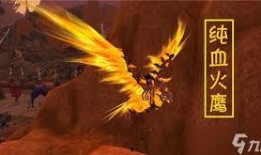 火鹰最新爆料,最新爆料揭示行业惊人内幕