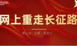 广西师大爆料新闻事件视频,揭秘校园内幕引发热议