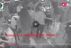 贵港最新爆料事件视频完整版