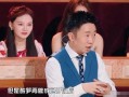杨迪综艺爆料钱峰视频播放,钱峰视频播放背后的惊人真相