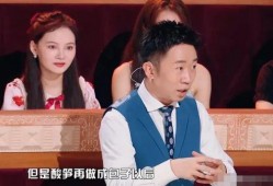 杨迪综艺爆料钱峰视频播放,钱峰视频播放背后的惊人真相