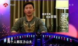 老梁爆料非诚勿扰视频完整版,老梁爆料视频完整版深度解析