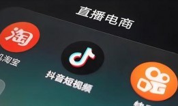 抖音新闻爆料多少钱一份,揭秘新闻爆料费用，价格几何？