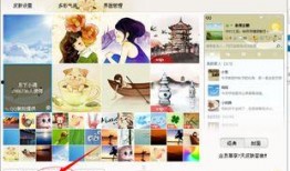 爆料视频的背景怎么弄,探寻事件真相的幕后故事