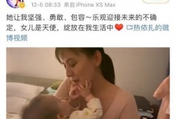 老妈爆料女儿视频大全集,女儿成长瞬间视频大全集