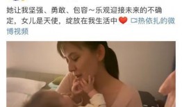 老妈爆料女儿视频大全集,女儿成长瞬间视频大全集