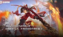 联动云最新爆料