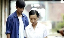 上瘾第八集在线观看