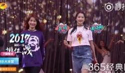 马可最新爆料新闻视频