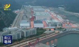 阳江今日爆料最新消息新闻,今日热点新闻速览