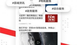 触电新闻爆料可以保密吗