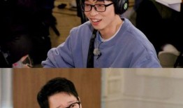 光洙互相爆料视频大全下载