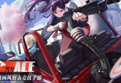 重大爆料吃鸡视频下载安装,重大爆料背后的操作指南