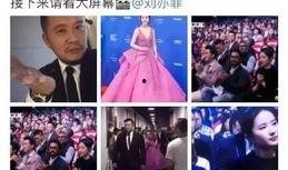 卓伟保镖爆料视频播放下载,独家揭秘幕后真相